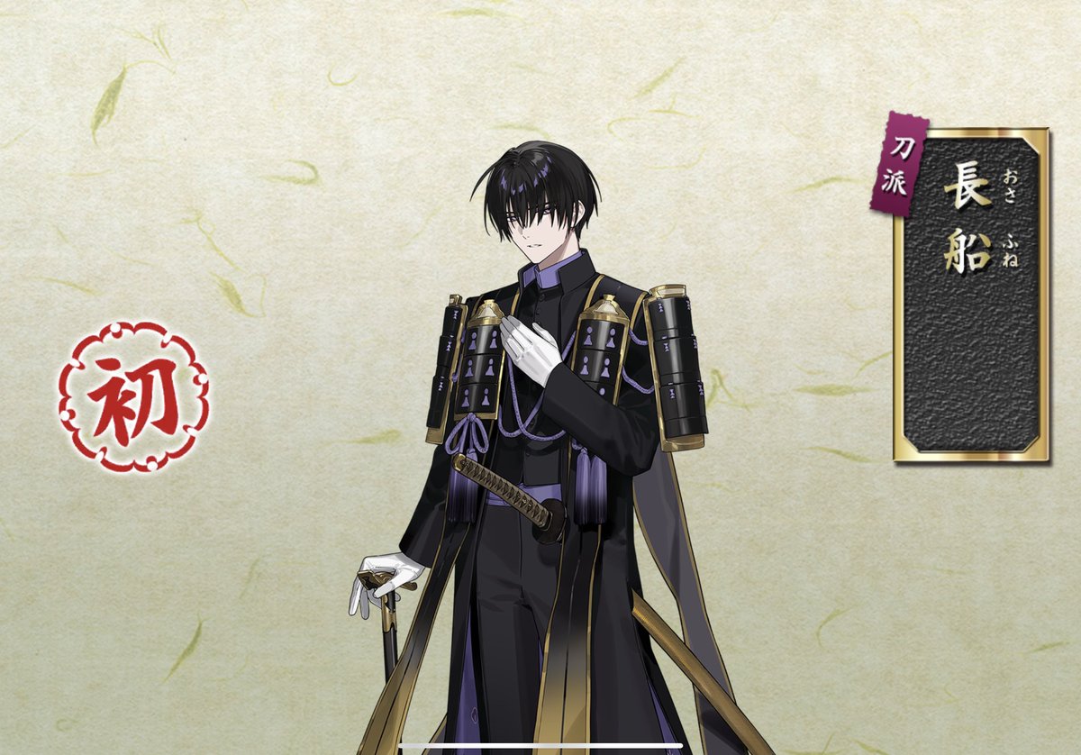 ぺむ (@pe13076955) / Posts / X