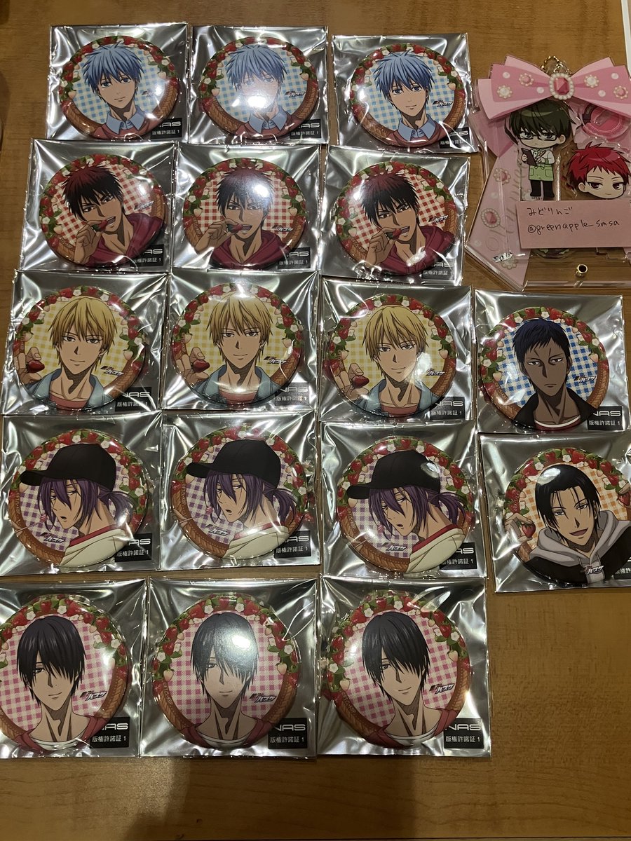 RT @greenapple_smsa: 【交換譲渡黒子のバスケ 黒バス JF 缶バッジ 譲