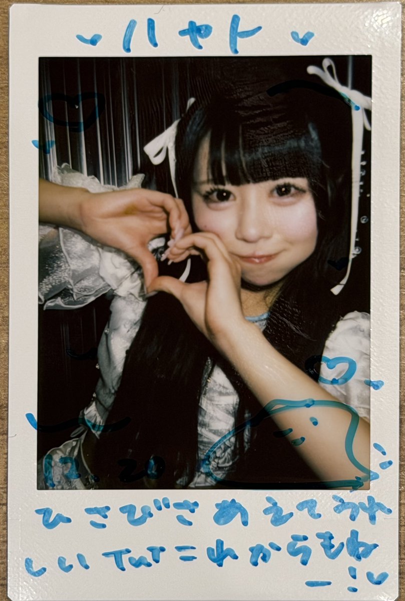 MEGAFON 羽雲ろこ 推しT 羽雲ろこ【MEGAFON】 (@MEGAFON_roko) / Posts / X