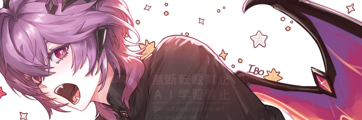 49Ibo240's tweet image. #durin