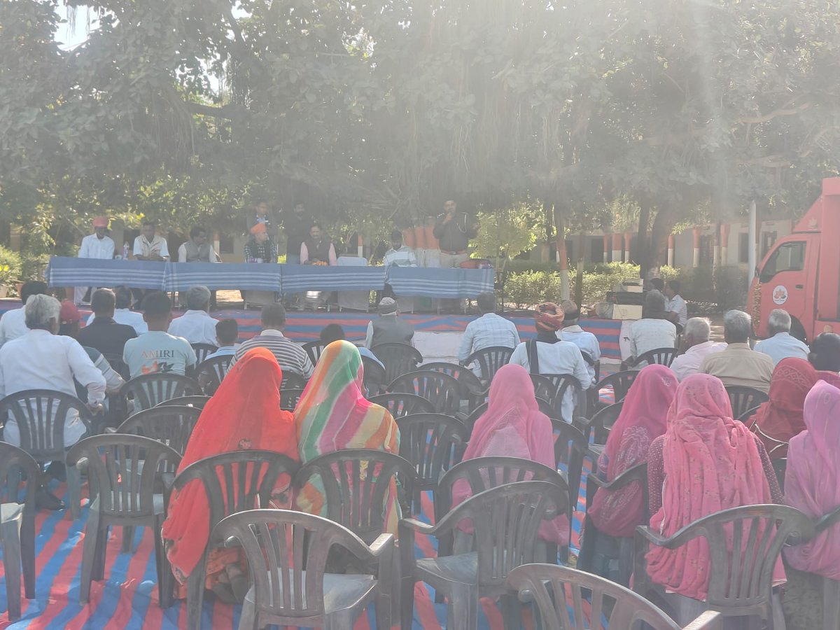 DIDWANA-KUCHAMAN POLICE tweet media