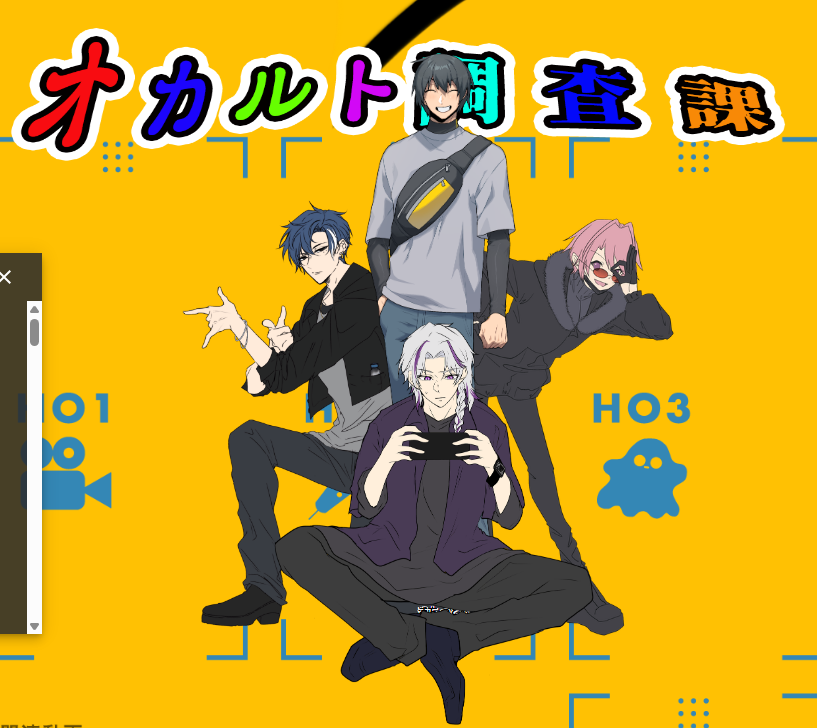 店長🐻‍❄️＠イラスト依頼受付中です (@qk1581) / Posts / X