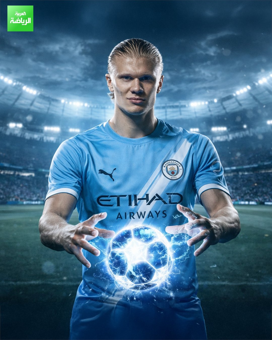 هالاند يمتلك نفس عدد أهداف كريستيانو رونالدو في الدوري الإنجليزي (103) رغم خوضه 122 مباراة أقل 