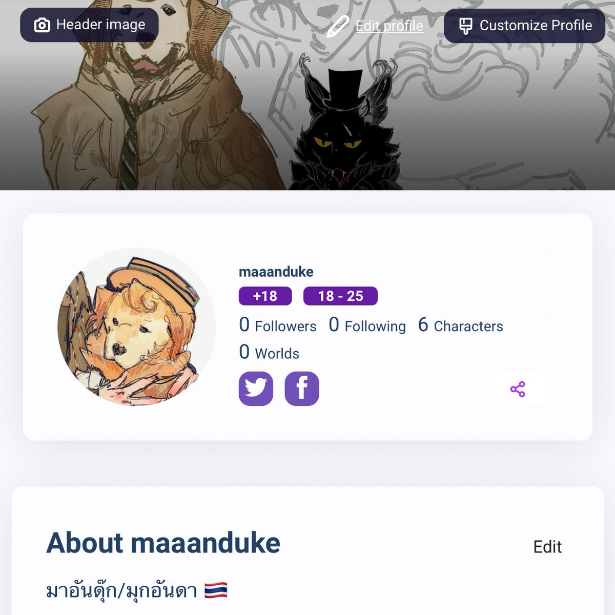 ทำของตัวเองเสร็จแล้วค่ะ ใครตามทีหลังไปดูกันได้นะคะ มีตลคยังไม่ได้เพิ่มอีกมากมายแต่เอาตัวที่ออกมาบ่อยไปชมกันก่อนนะ55555😋

characterhub.com/profile/maaand…