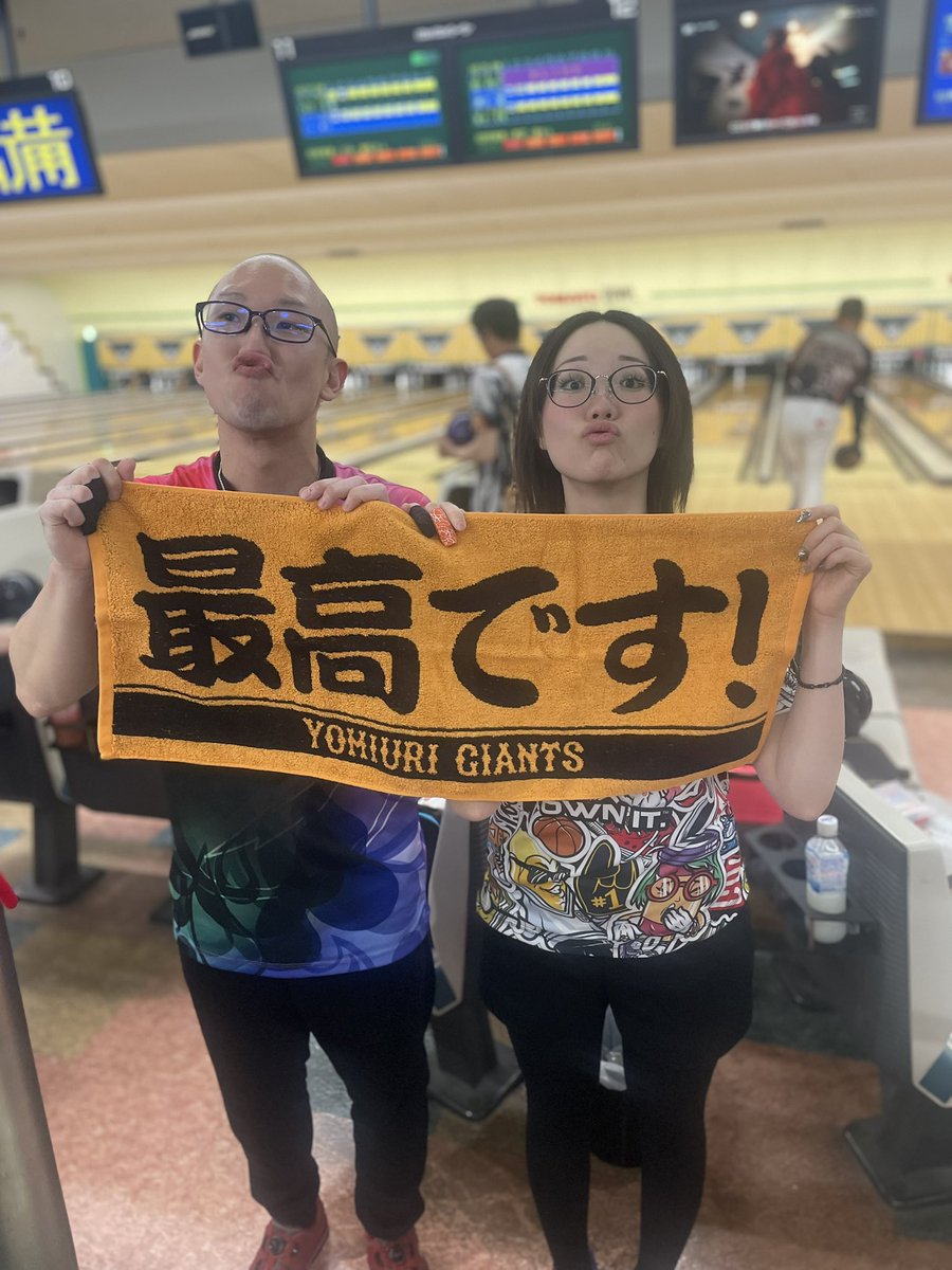 ぶんちゃんページ ペコちゃん75周年記念夏のプレゼントキャンペーン