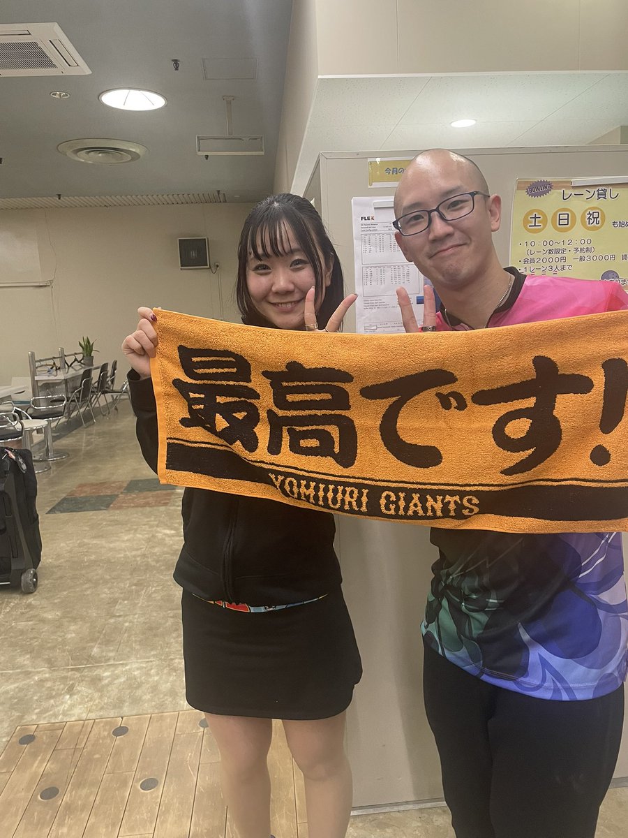 ぶんちゃんページ ぶんちゃん (@Bun_BuenaVista) / Posts / X