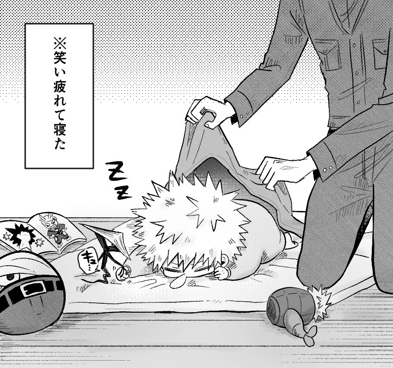 jyu_hi_kawa's tweet image. 赤ちゃんカツキと同好会(？)
🥷💥👖