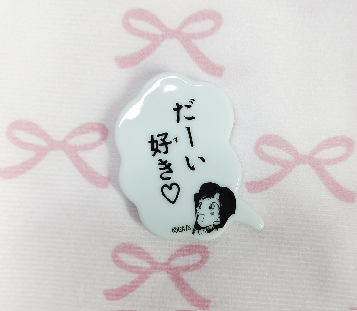 マリリンページ♡⃜ The 