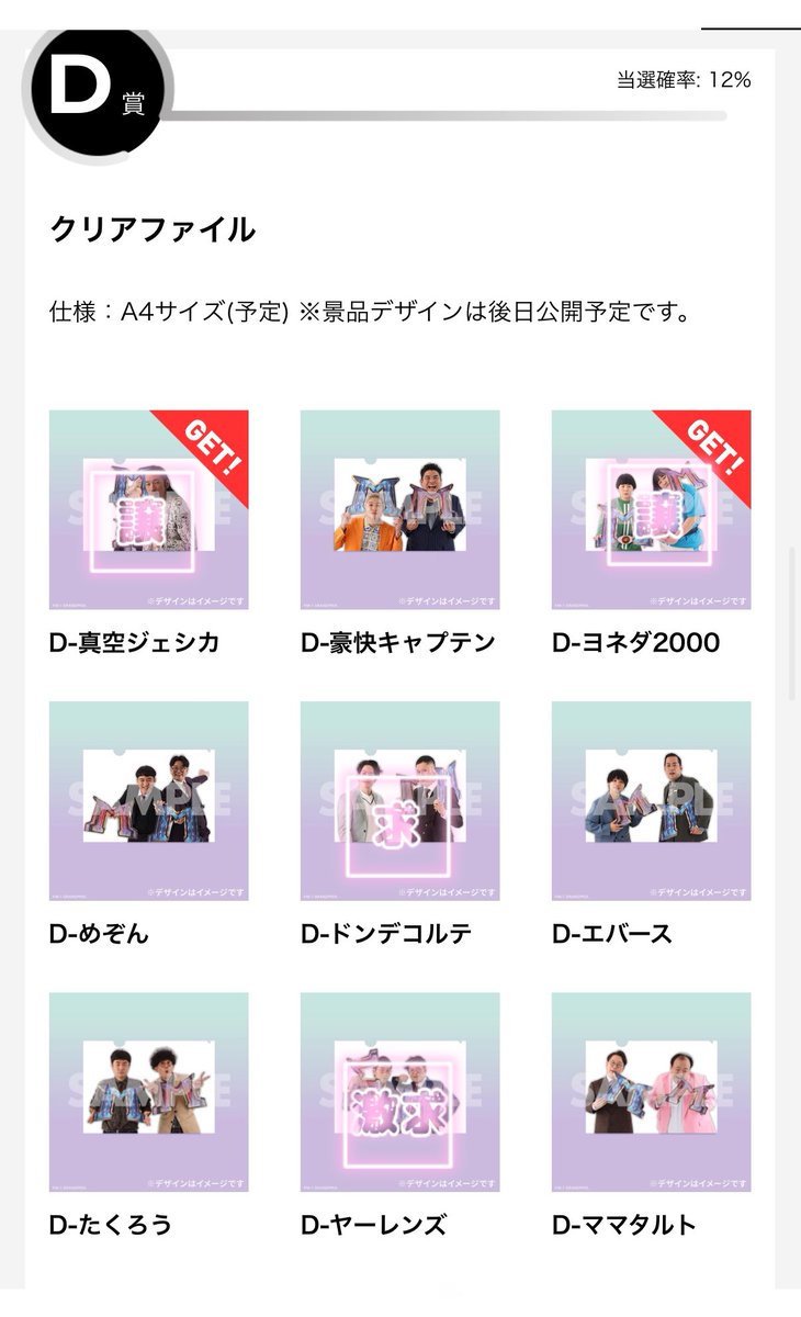 くらげ tweet media