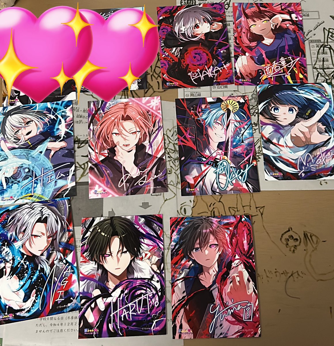 俺クロ最高！！ ブロマイド第3弾！ 全員ビジュ良すぎる！！ #俺クロe