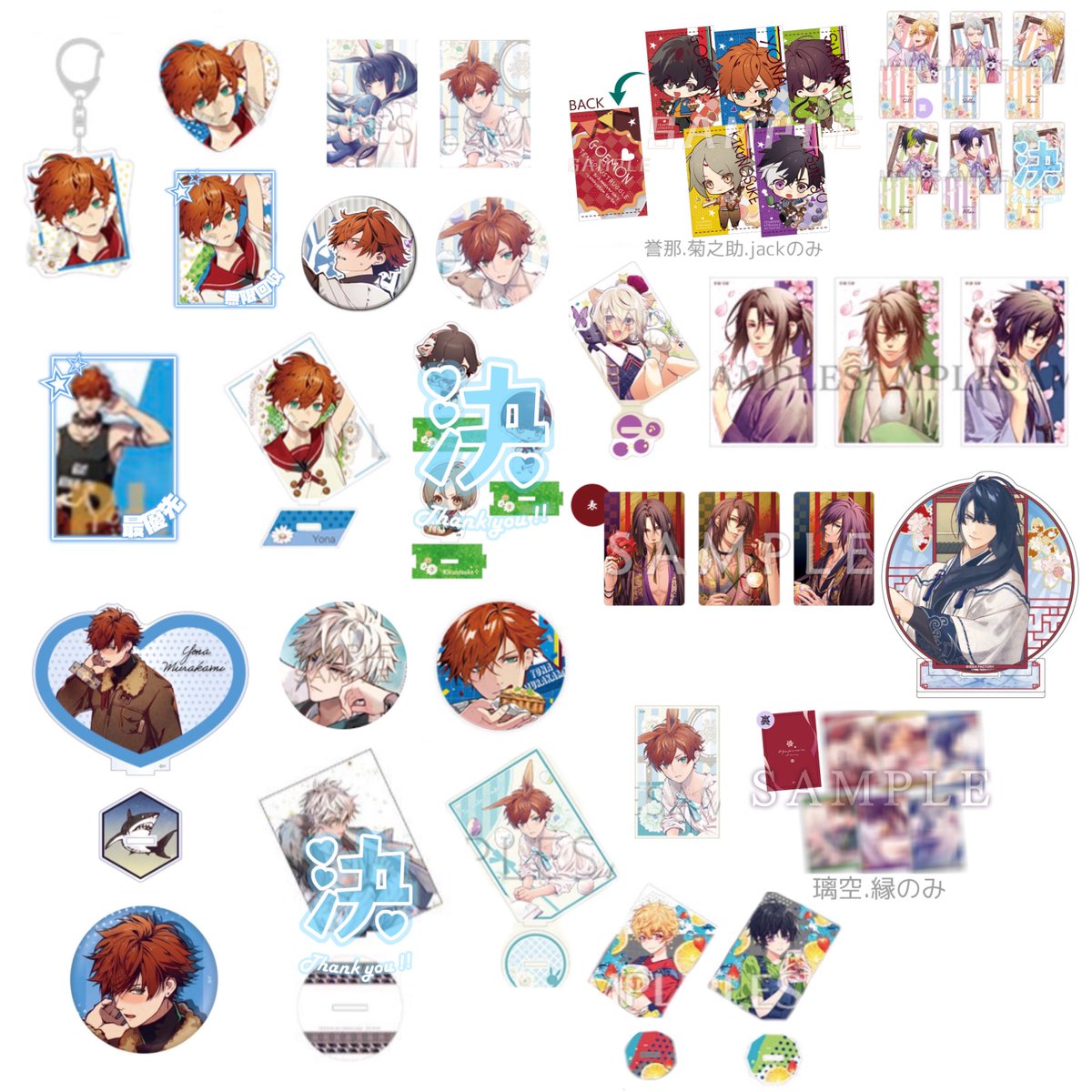 しじみ tweet media