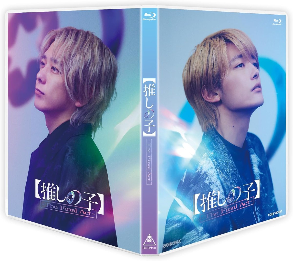 ドラマ&映画【推しの子】Blu-ray・DVD 4/8発売 Amazon特典なし