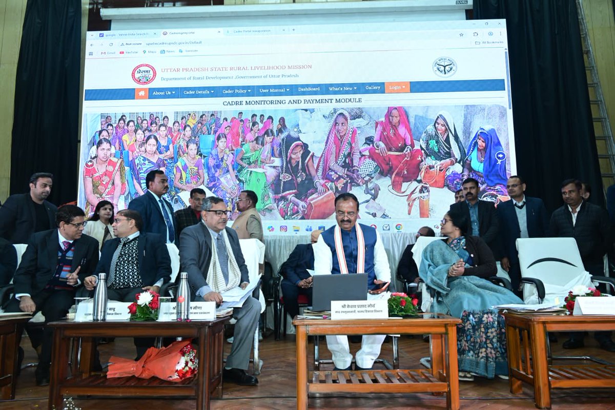 Prerna_UPSRLM's tweet photo. #UPSRLM #DeputyCMShriKeshavPrasadMaurya #OnedayWorkshop #HRPolicyProgress #BCSakhiProgram #BankLinkages #MoU #CreditDisbursement #BCSakhi #LakshpatiDidi #THRSolarization #CadreMaandeyPortal #GenderBasedViolenceOath #AnnualActionPlan2026_27 #WomenEmpowerment #RuralLivelihoods https://t.co/HGHdrdOB06