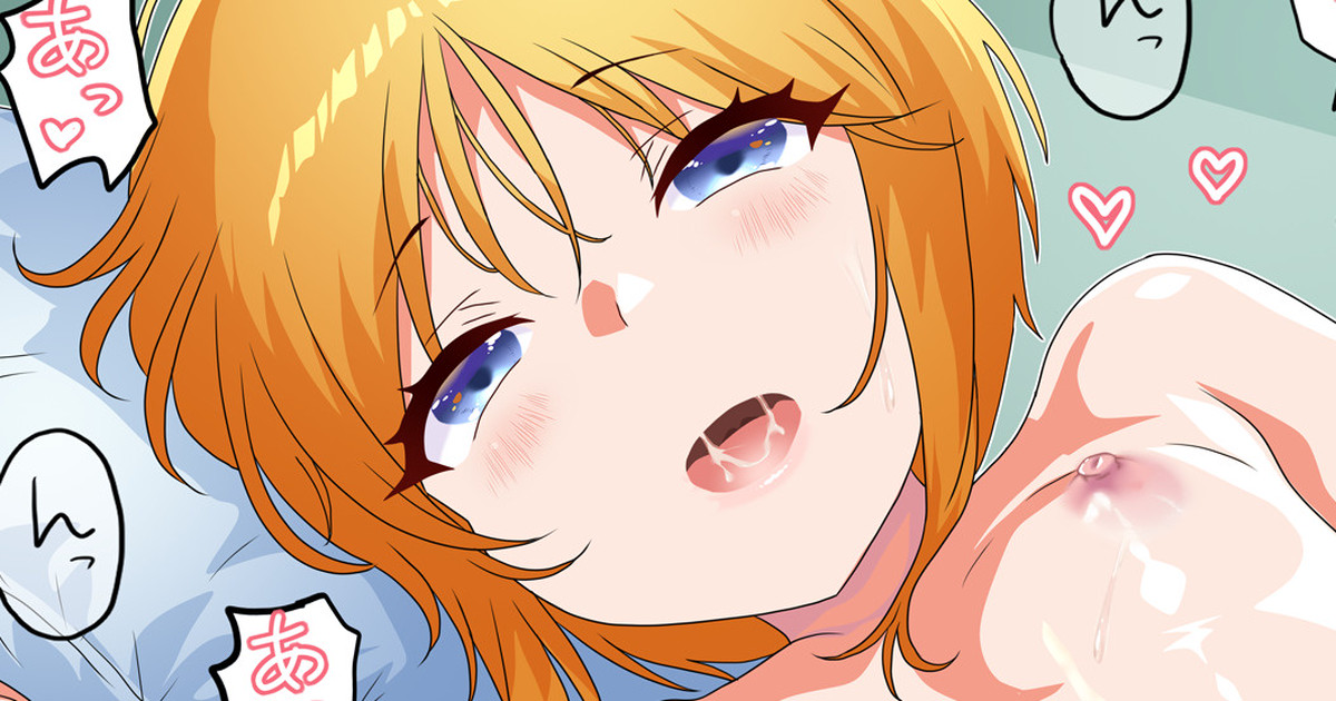 FANBOXの方も更新しておりま・・・す・・・!Σφ三φ(:3」∠)_      FANBOX→ https://t.co/niGRqvT1Vd 