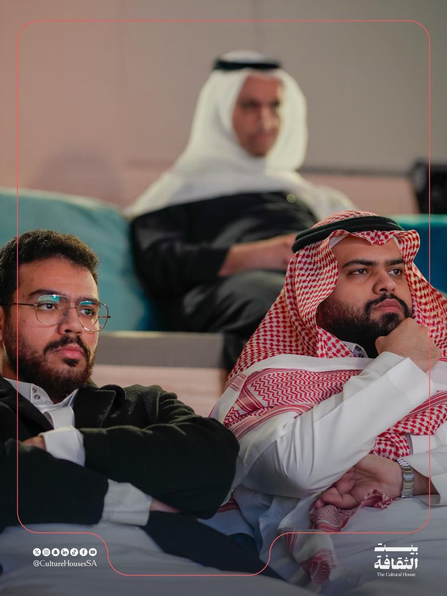 CultureHousesSA's tweet image. حول المصدر الأول للمعرفة نناقش ونتحاور✨، في ثاني أيام #ملتقى_القراءة في بيوت الثقافة 🏠✨