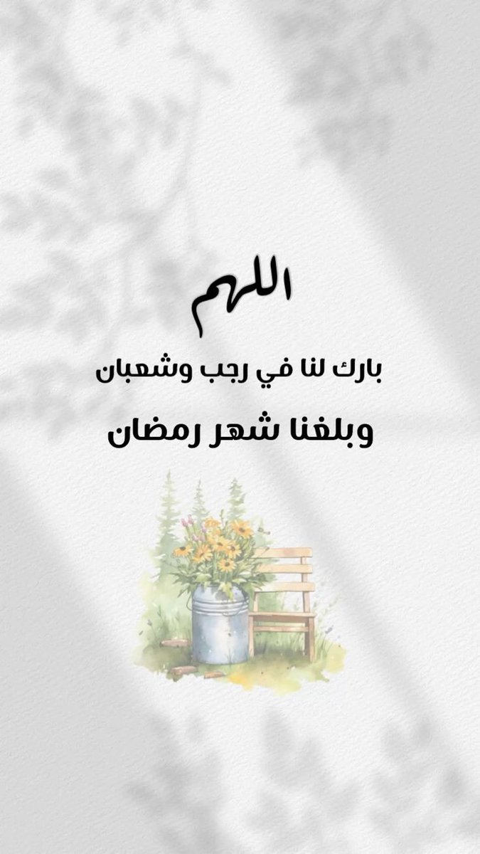 instagram.com/reel/DSdGqjik1…