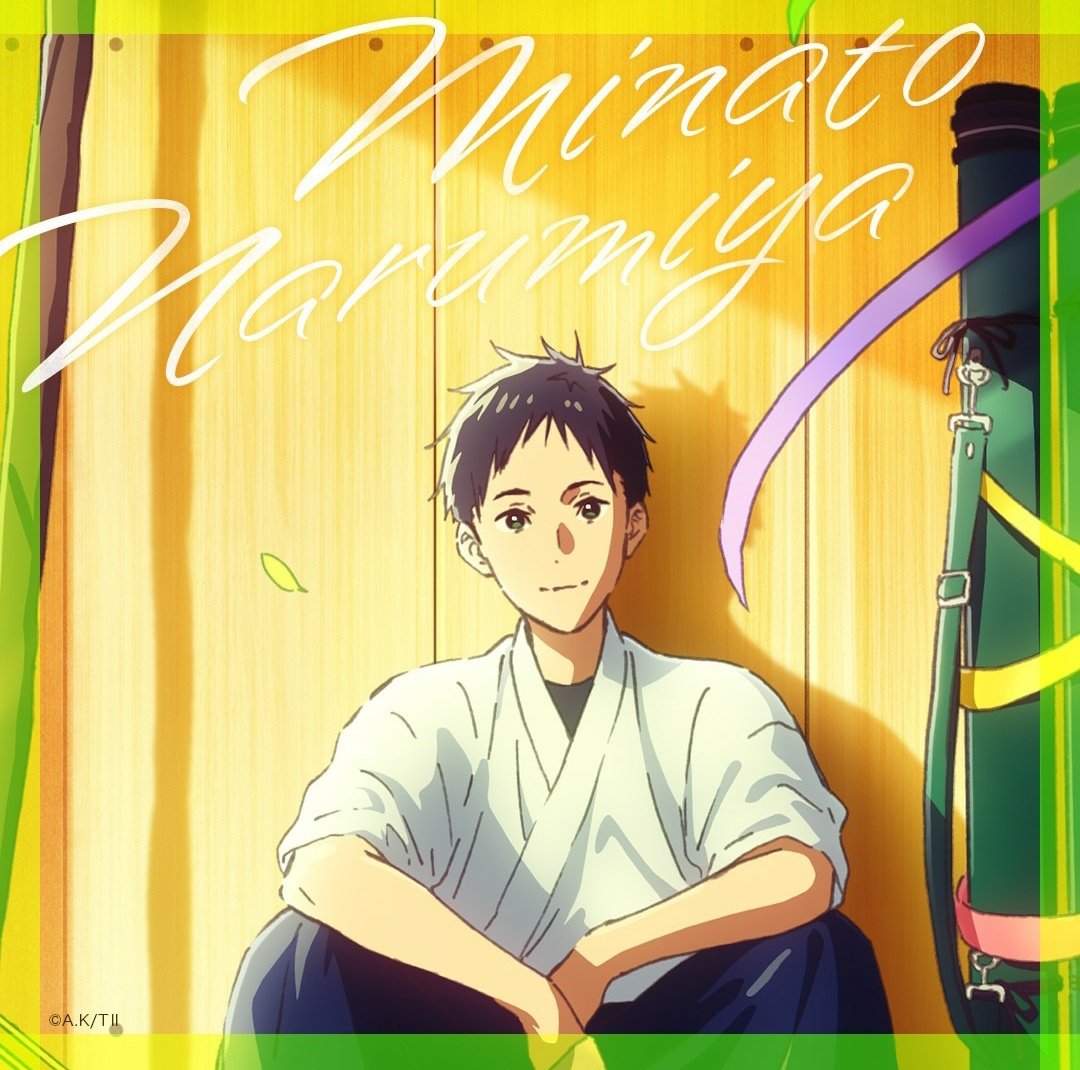 #鳴宮湊生誕祭2025
#鳴宮湊誕生祭2025
#12月21日は鳴宮湊の誕生日
울 동글동글 왕감자군!!!미나토 생일 축하해~
٩(๑′∀‵๑)۶•*¨*•.¸¸ ⁽⁽*(ᐖ)*⁾⁾₍₍*(ᐛ)*₎₎ 
🎆🎊🎉🎁🎂🍰🥳🥰😍💚🏹🎯