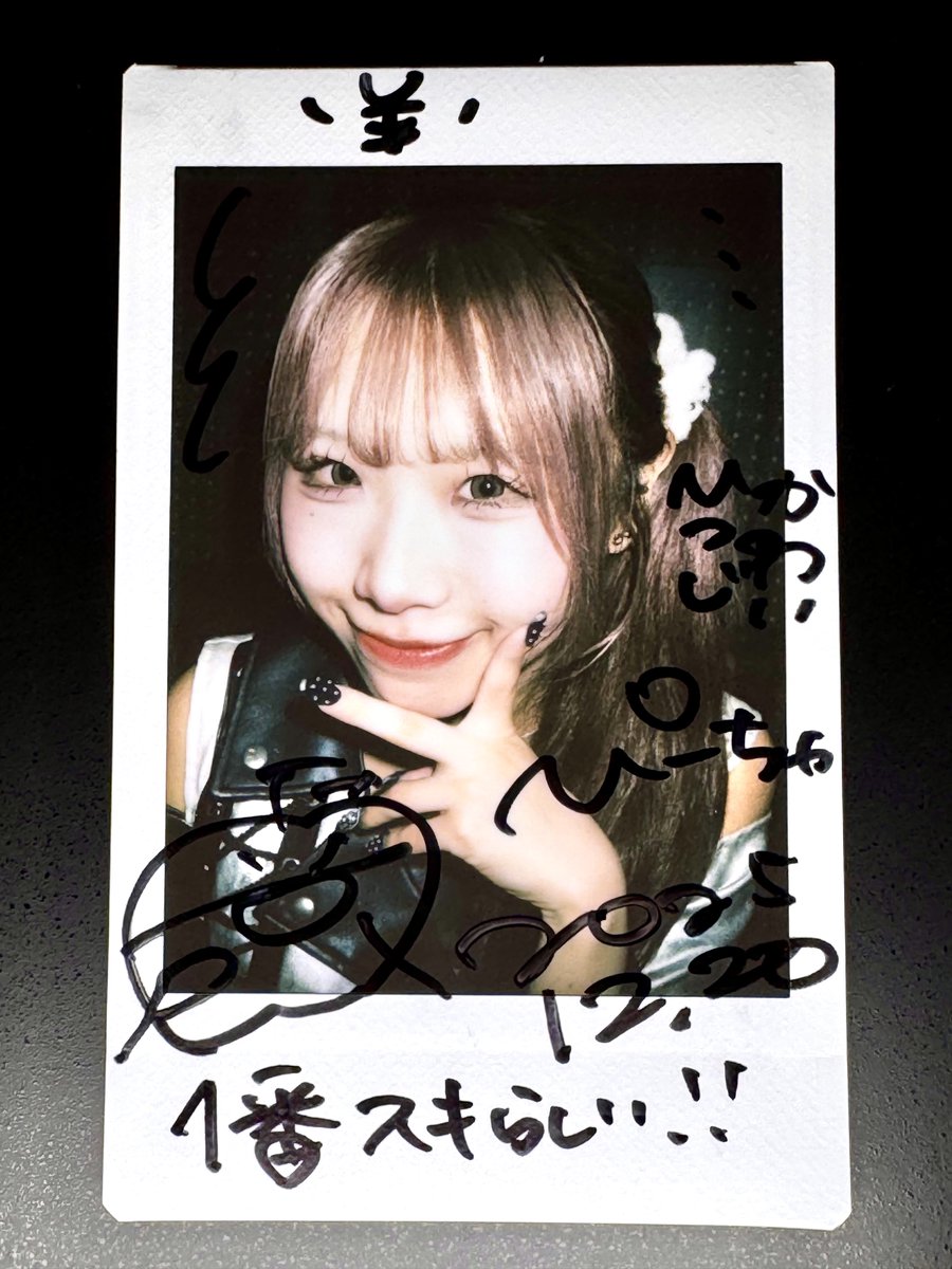 2025.12.20 今日のLΩPARAもよきでした🥰 フロアも熱くて楽しかった