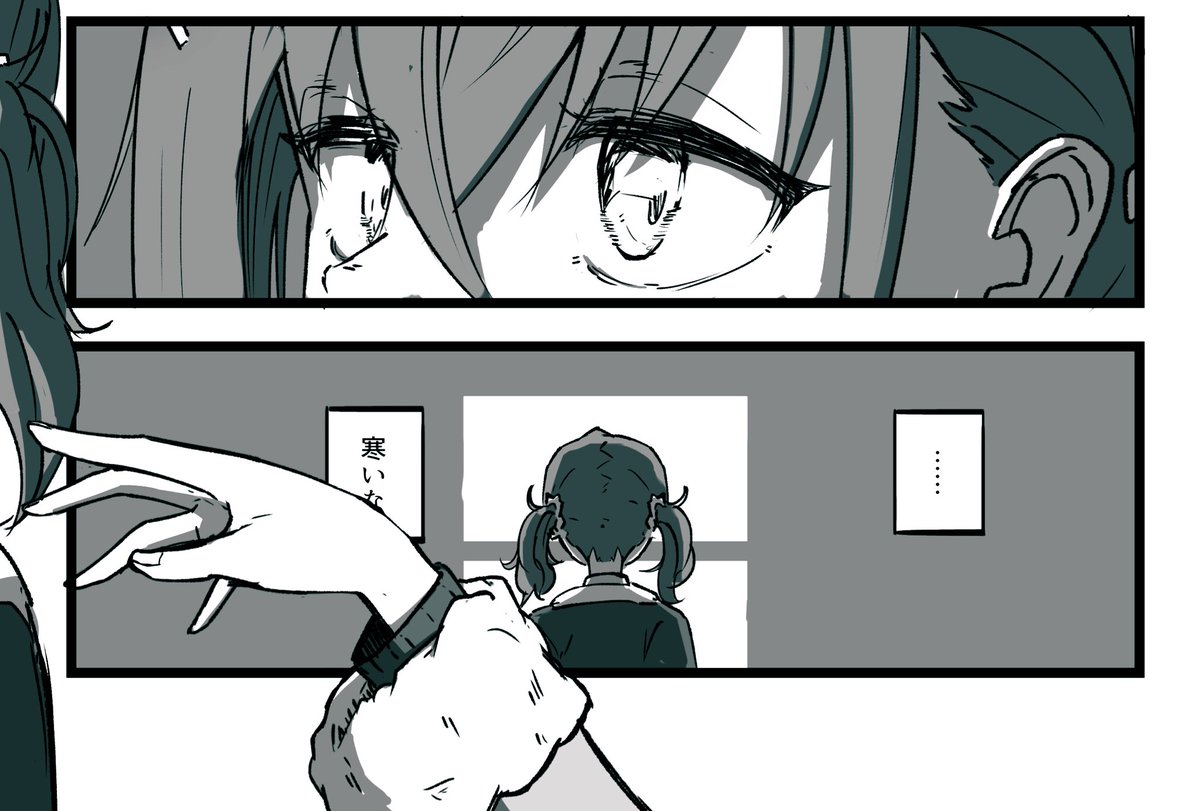 とむとむ (@tomtom2004tom) / Posts / X