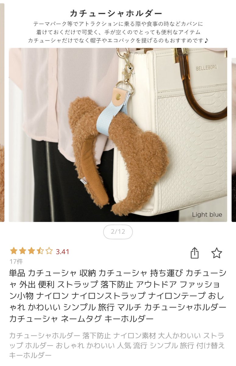 よしよし (@yocyo4) / Posts / X