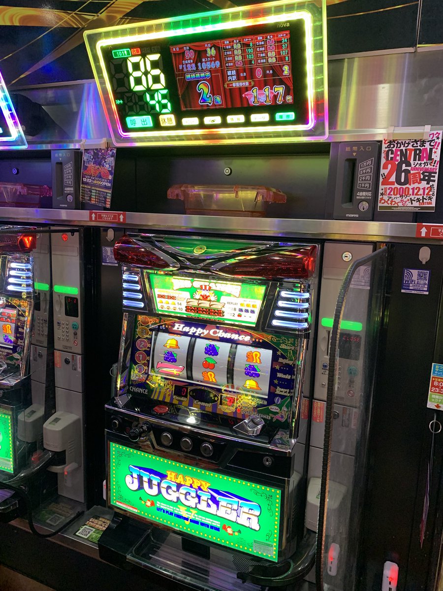 今日はジャグラーコーナーから嬉しい報告が多数‼️😆 週末に楽しんで