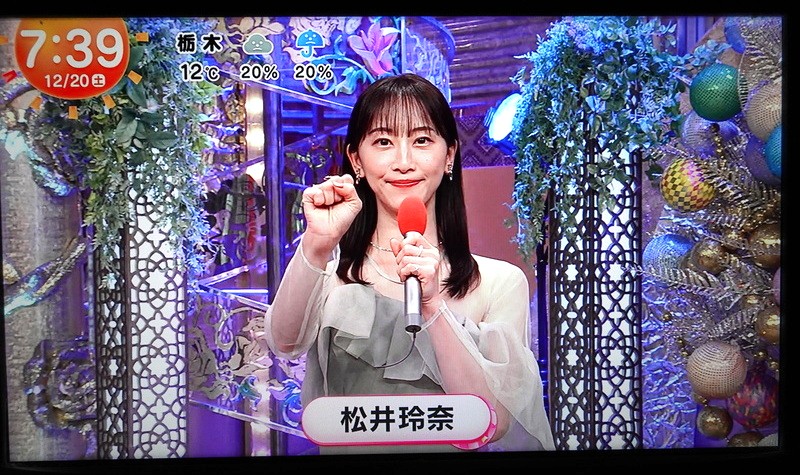 オールスター合唱バトル #松井玲奈 さんの透明感🥰