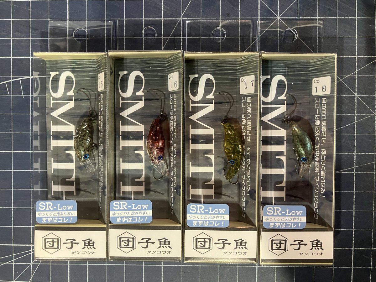 Simö-King🦎(しもきん)🎣 (@tomo5150maru) / Posts / X