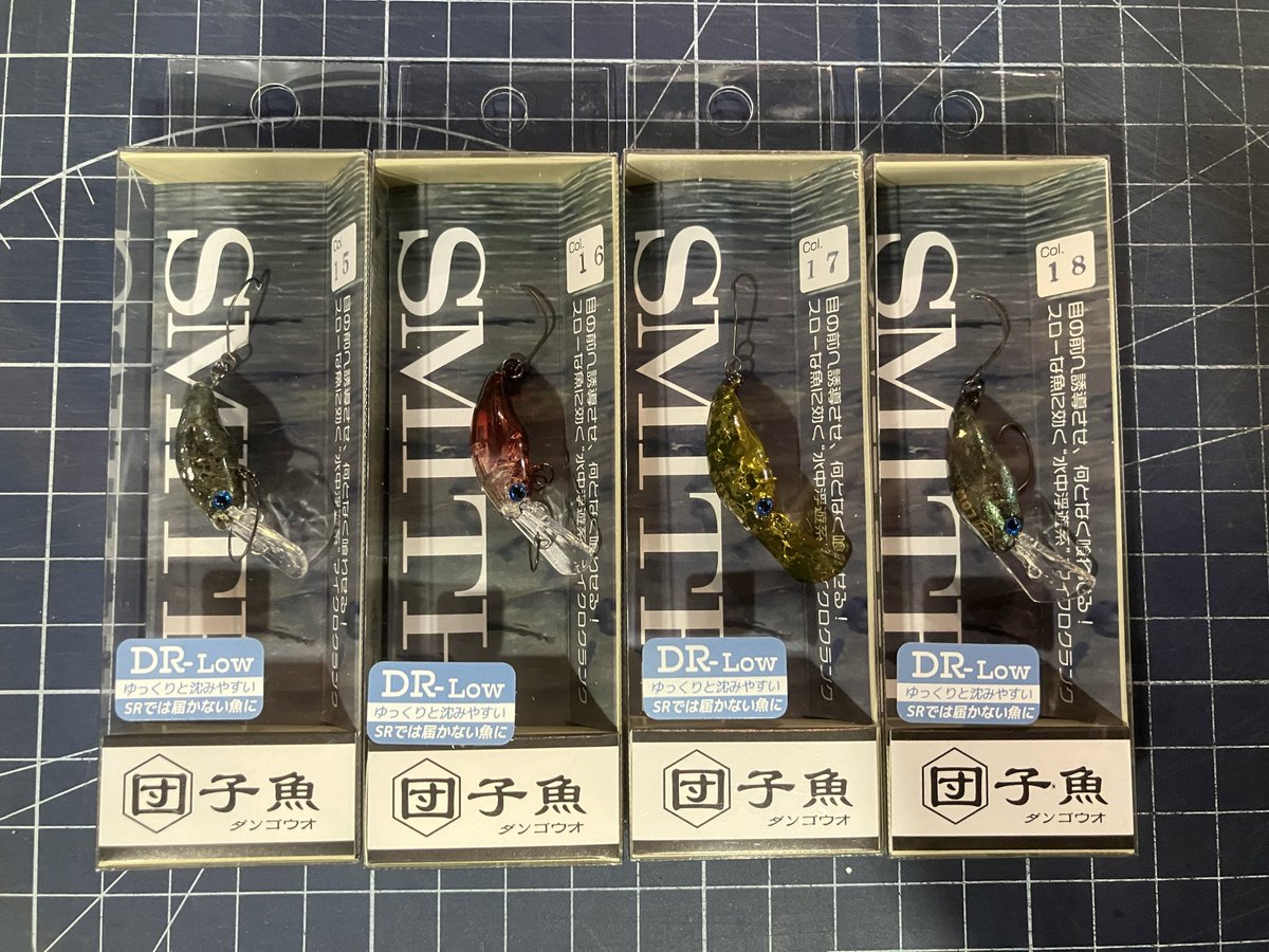 Simö-King🦎(しもきん)🎣 (@tomo5150maru) / Posts / X