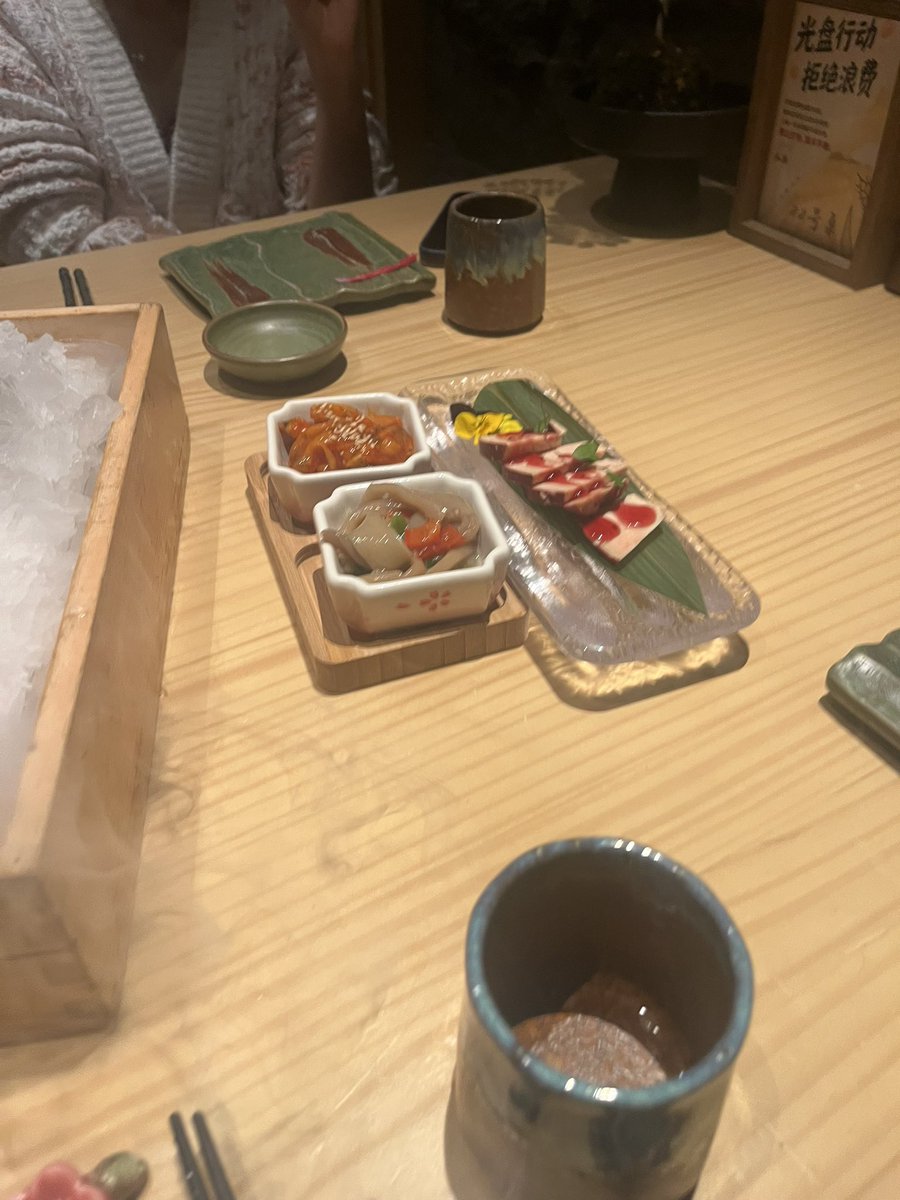 食日料了