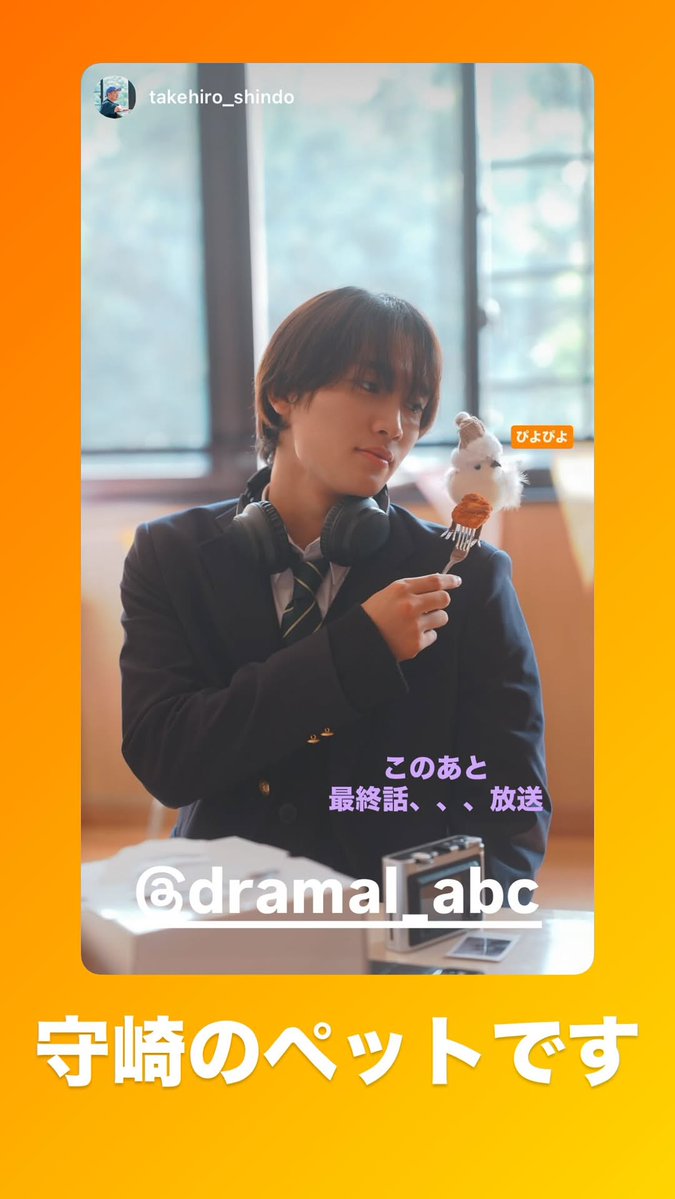 桜木雅哉　キラリスクラッチB賞 桜木雅哉 キラリスクラッチ B賞 - アイドルヴィンテージ 通販