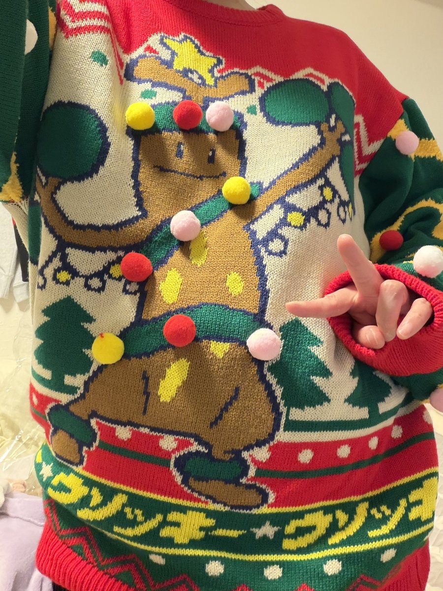 ぽぬ🏍ELIMINATOR400 (@ponu_eliminator) / Posts / X