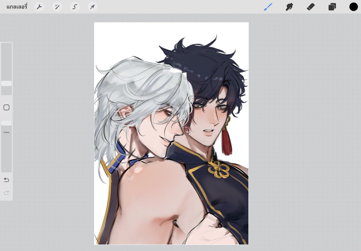 ฮาเดสเจิ้น เทสๆ