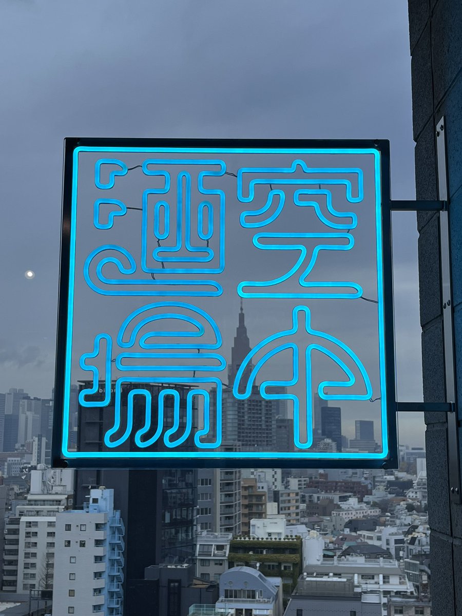 うさこページ 楽しくお洋服を作ろう！USAKOの型紙屋さん