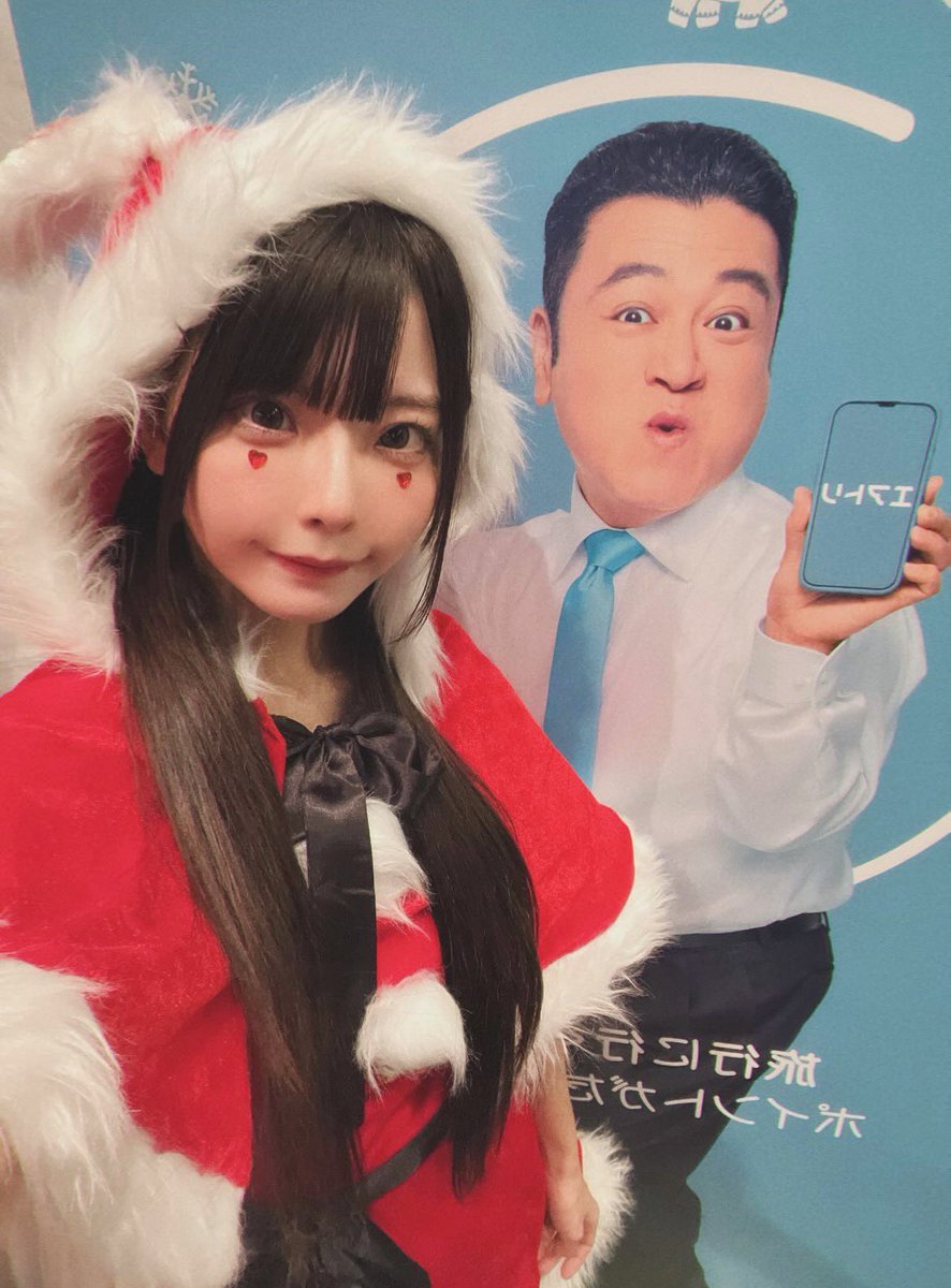 おーくんるんるん Post by Mone【OKINI☆PARTY'S】 on X: るんるん🎶🎵