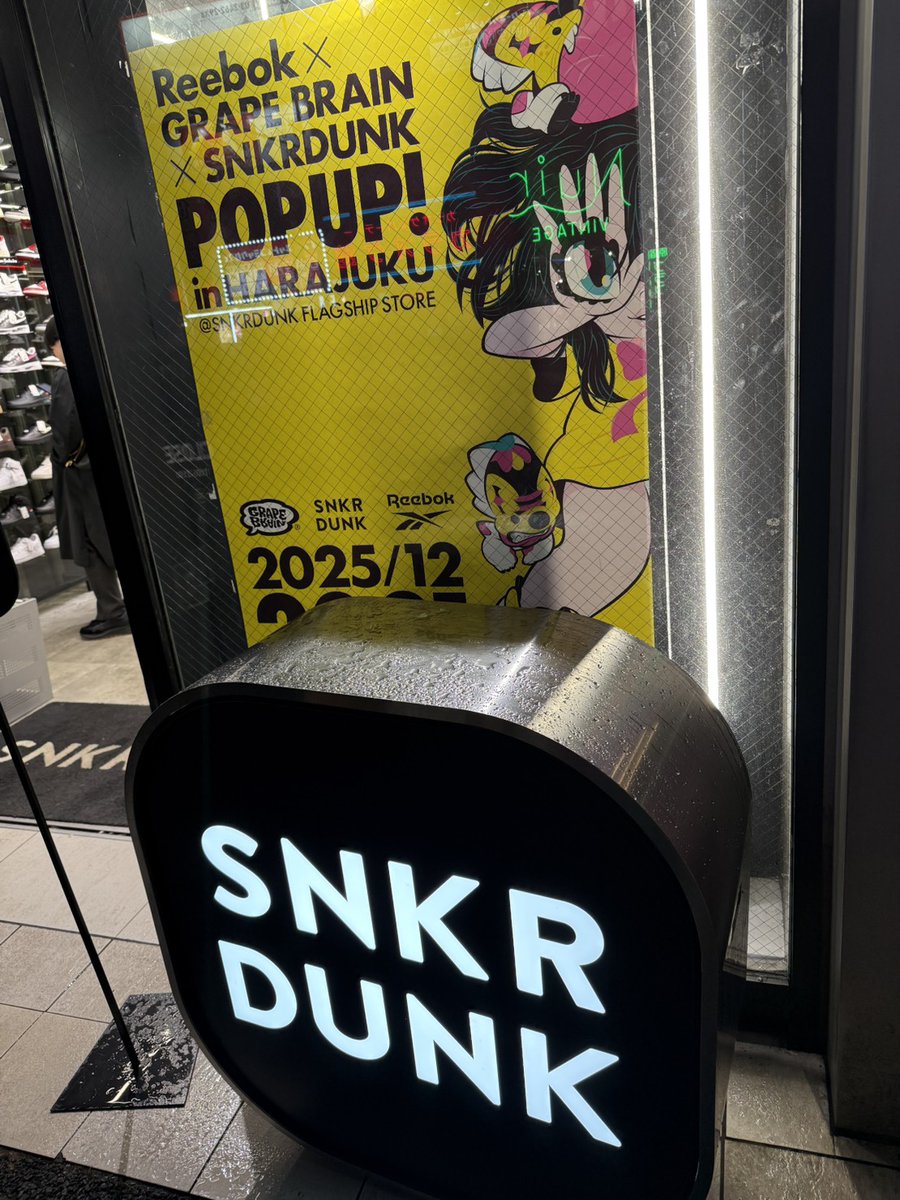 grape brain スリラー　ゲボゲボ　かまぼう　TTF 台湾 Amazon.co.jp: ニギリズム スリラ ゲボゲボ かまぼう 未開封 ソフビ