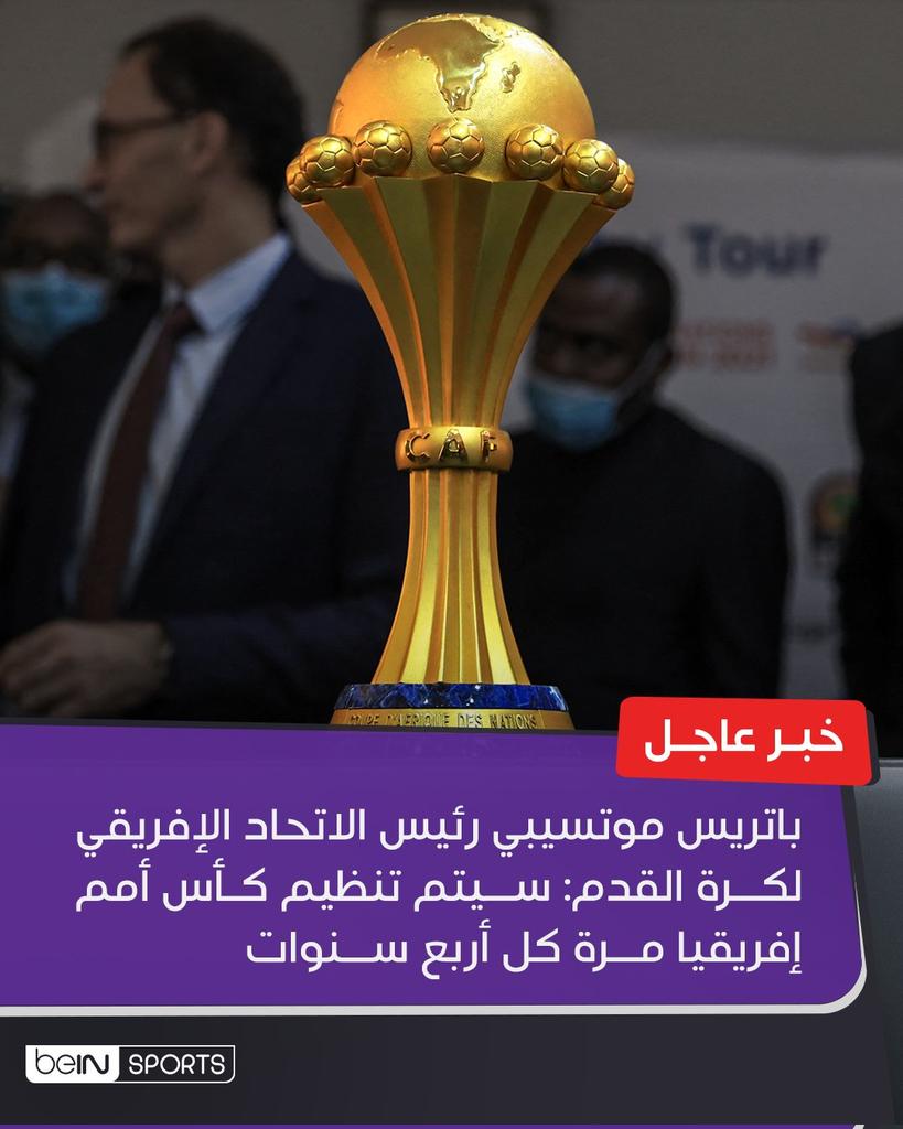 hafid derradji حفيظ دراجي tweet media