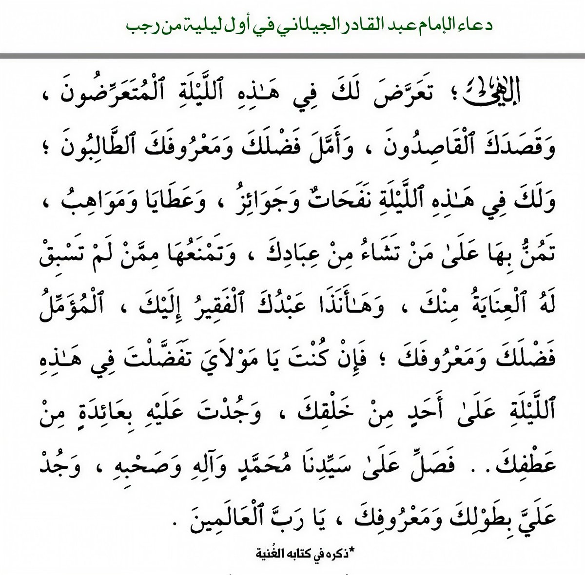 taher ajlan (@taher_ajlan) on Twitter photo 