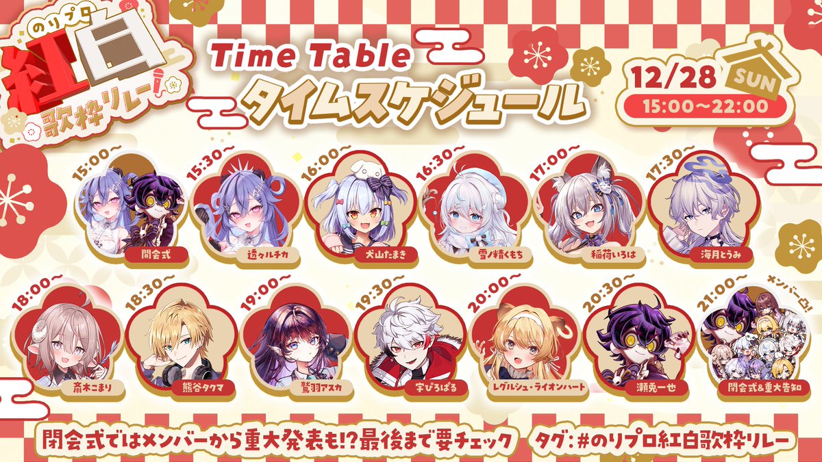 のりプロ 瀬兎一也 直筆サイン入りイラスト 瀬兎一也🎃🐰のりプロ (@setoya0102) / Posts / X