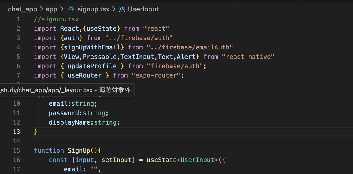 koha_koppepan's tweet image. &amp;lt;12/20 今日の開発&amp;gt;
今日はRNでchatアプリをTodoを改変して作りました。
諸事情でセキュリティの保護されたwifiに接続できないせいかexpo-goが利用できず。。。プレビューできないけど多分完成しているはず。
うーん、やっぱ2つの言語同時に学ぶの難しいなあ混ざる
#ReactNative #Nativewind #個人開発