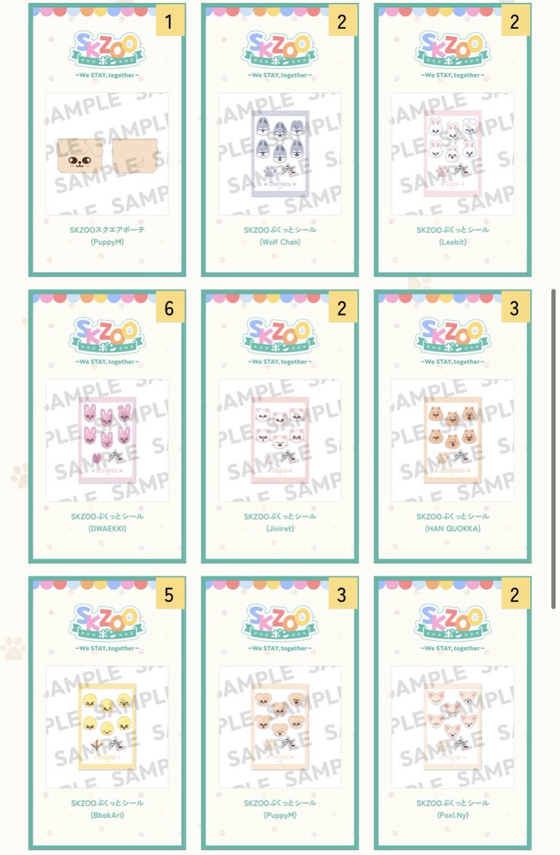 コヤンイ tweet media