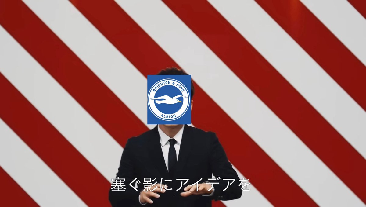 ゴール期待値0.32で前半これ