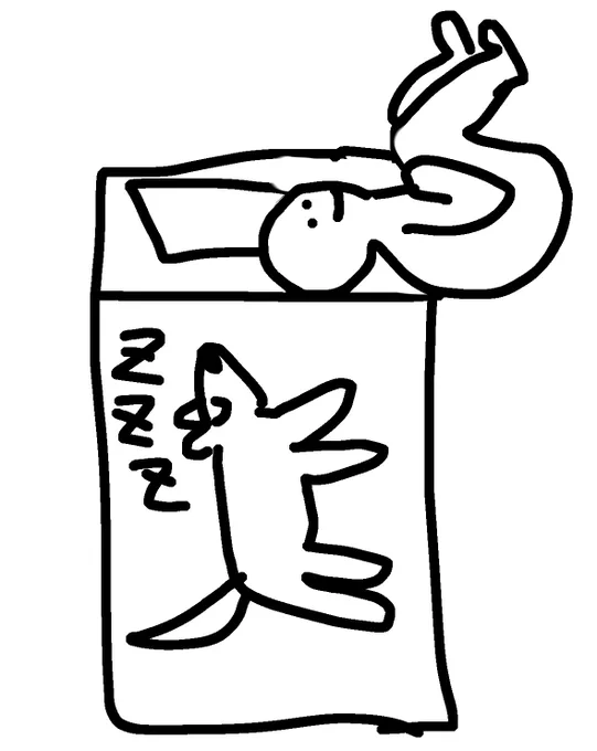 今こう 