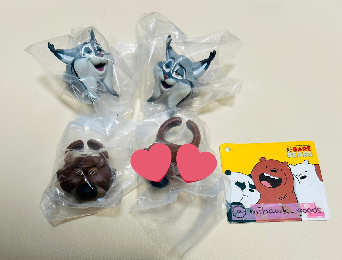 【交換】
ディズニー ズートピア 2
ファッションリング

譲▷パウバート×2、二ブルズ×1
求▷ニック、ジュディ

郵送
ニックとの交換を優先しております。
検索からでもお気軽にお声掛けください。宜しくお願い致します。