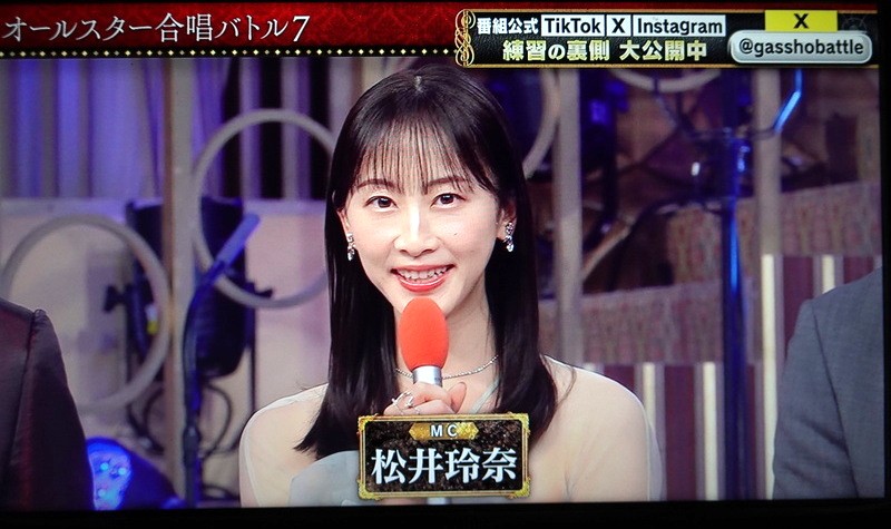 オールスター合唱バトル #松井玲奈 さんの透明感🥰