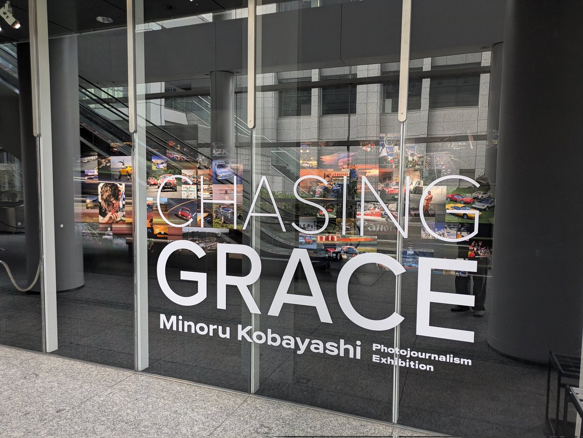 suisaisya's tweet photo. 今朝6:45浜松駅発の高速バスに乗って、品川の #キヤノンギャラリーS で開かれている #小林稔 さんの報道写真・作品展「 #CHASINGGRACE」へ。
国内外のモータースポーツや市販車の写真、堪能しました。CAPA #流し撮りGP フェスや、 #岩合光昭 さんの猫じゃない野生動物の写真展まで見れてラッキー✨️ https://t.co/tXbYjUjHcm