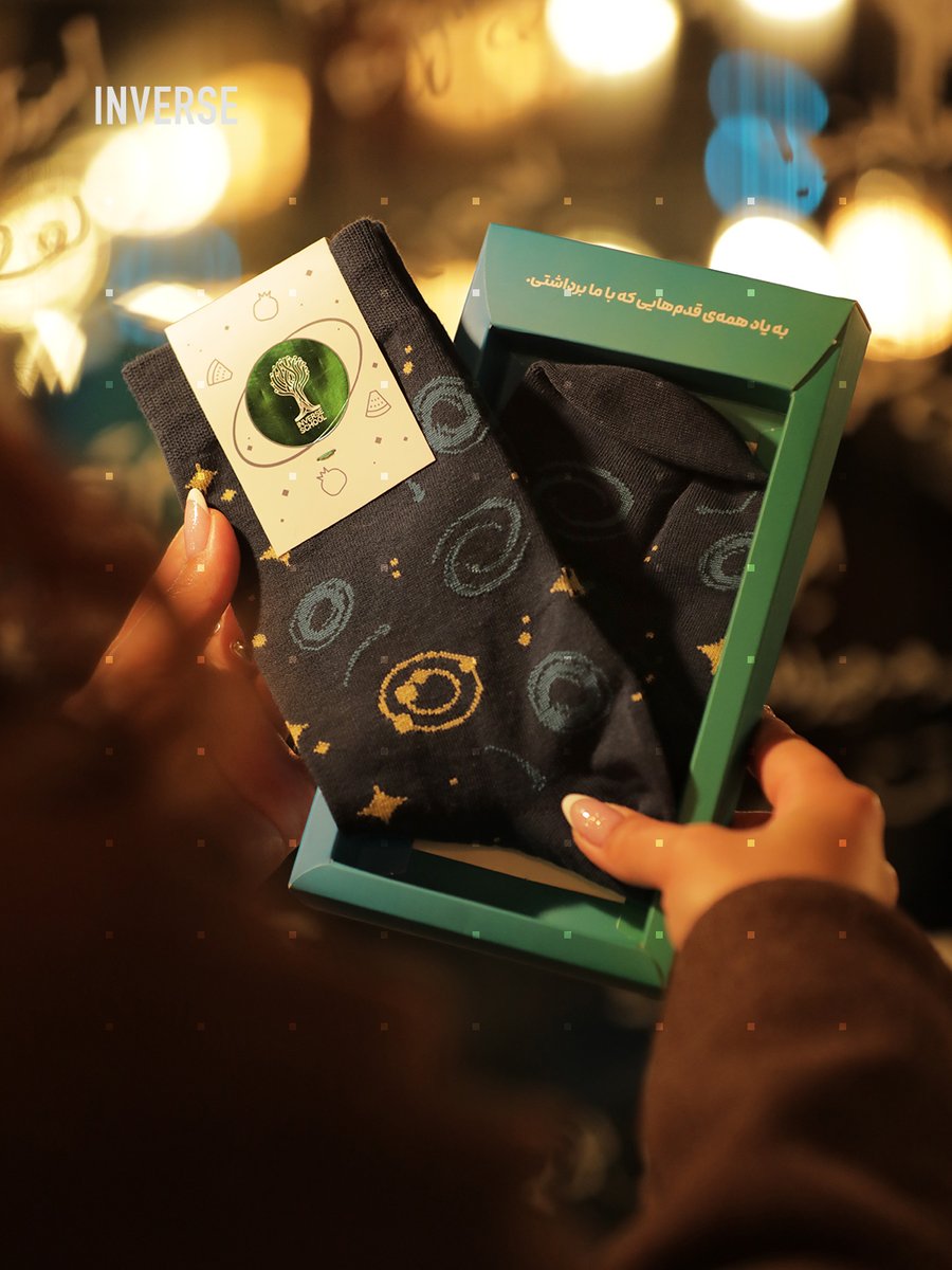 یه یلدای دیگه هم از راه رسید و مثل هر سال، خوشحالیم که باز هم کنارتونیم💚

برای ما، شب‌های بلند و روزهای کوتاه روی تقویم، همون مسیرهایی‌ان که وقتی با شما طی می‌شن روشن‌تر و شیرین‌تر می‌شن✨

یلداتون گرم و دلتون روشن 🌙