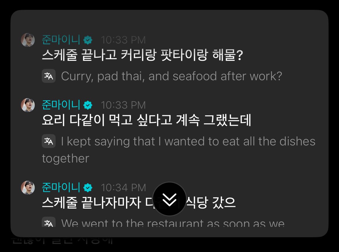 🍮 ꒰ slow ꒱ tweet media