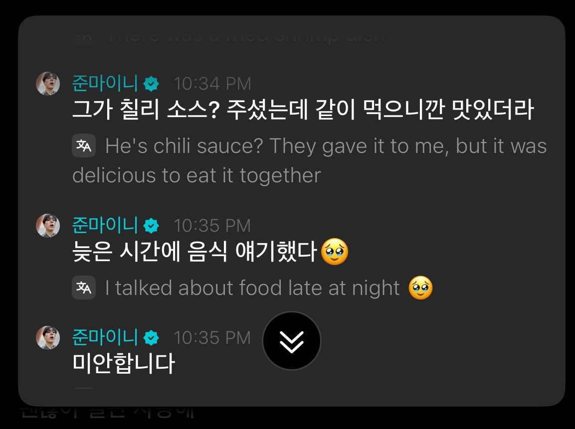 🍮 ꒰ slow ꒱ tweet media