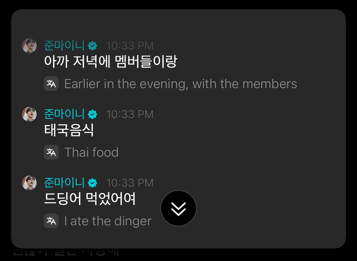 🍮 ꒰ slow ꒱ tweet media