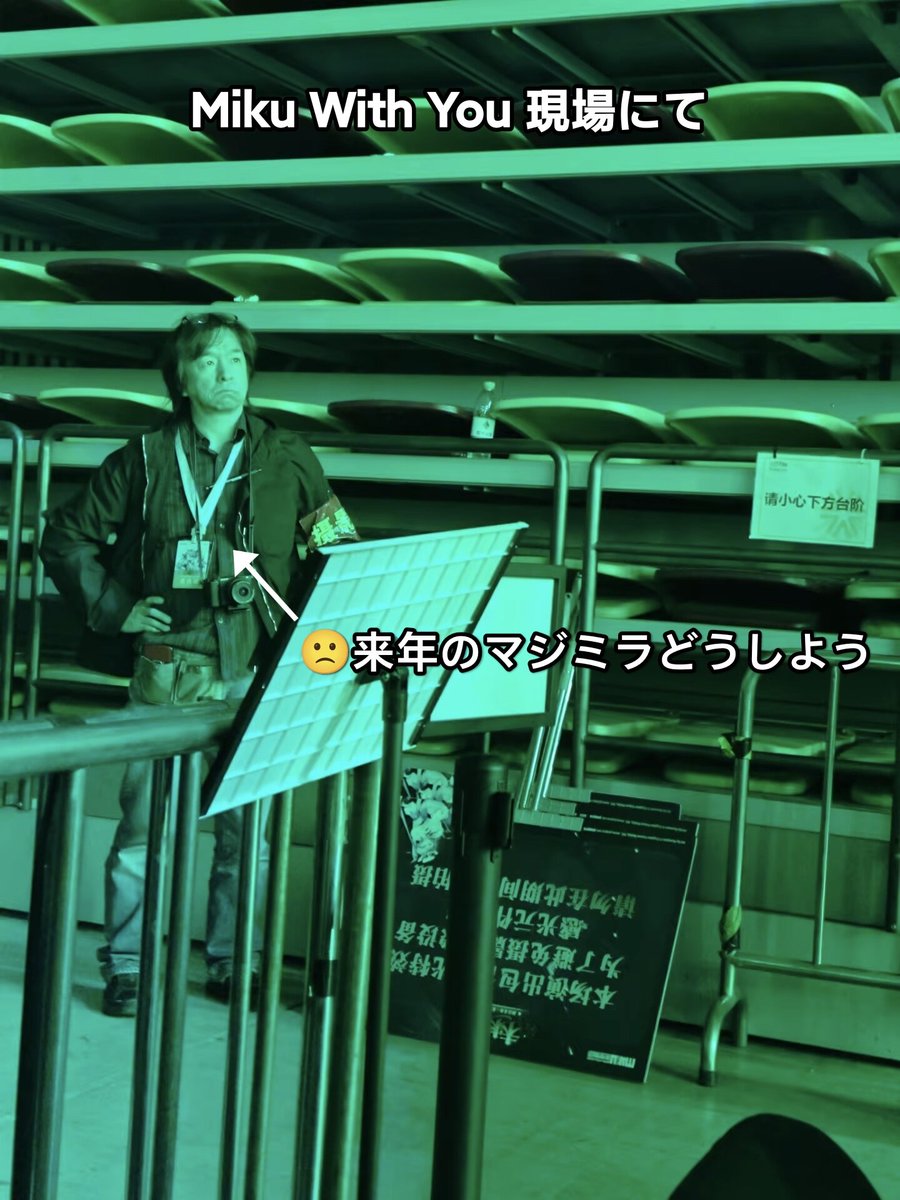 ほうま🌸/BloomingFlower (@qz2OJhsfisbVMEp) / Posts / X